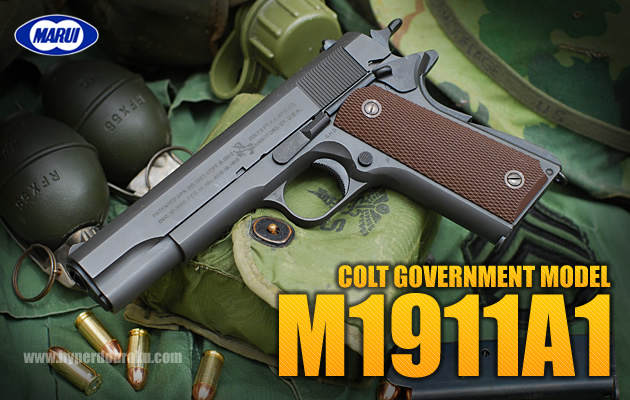東京マルイ ガスBLKガン M1911A1 COLT GOVERNMENT レビュー