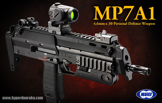 MP7A1   ガスブロ