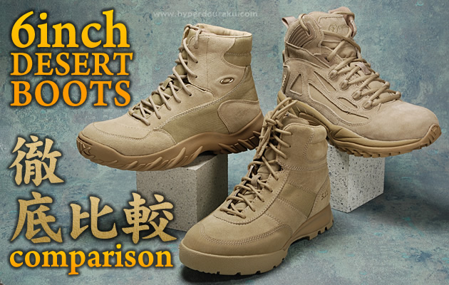 converse 6 inch desert boots