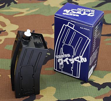 電動給弾機 クイッくんは1990年の発売 ベストセラーアイテム