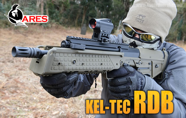 感謝価格★　ARES KELTEC　RDBエアブレーキ超絶静音四ツ胴スペシャル　★ 電動ガン