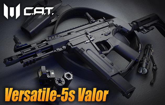 C.A.T. 電動ガン Versatile-5s Valor