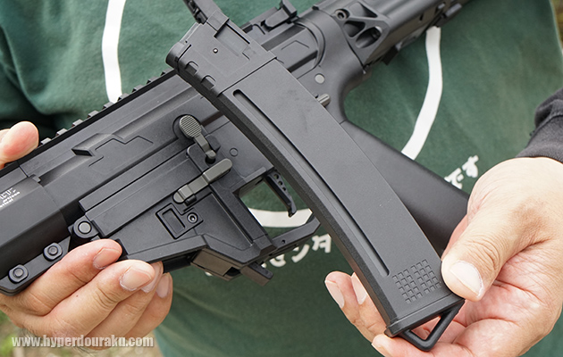 バナナマガジン