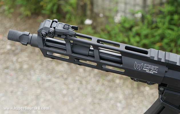 樹脂製のフリップアップサイト