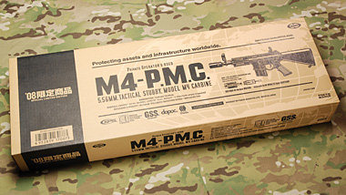 M4-P.M.C. 東京マルイ 電動ガン エアガンレビュー