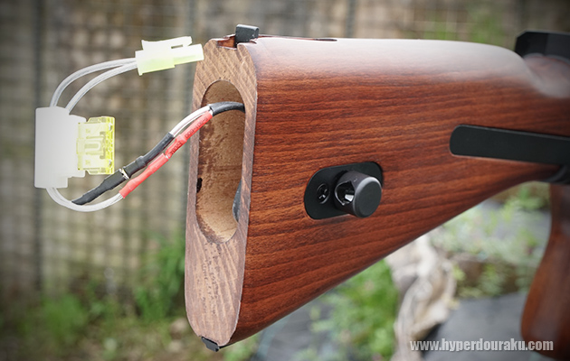 バッテリー収納