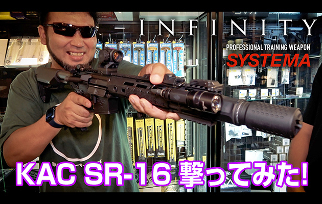 SYSTEMA PTW INFINITY 組立レビュー by ゐっちゃん