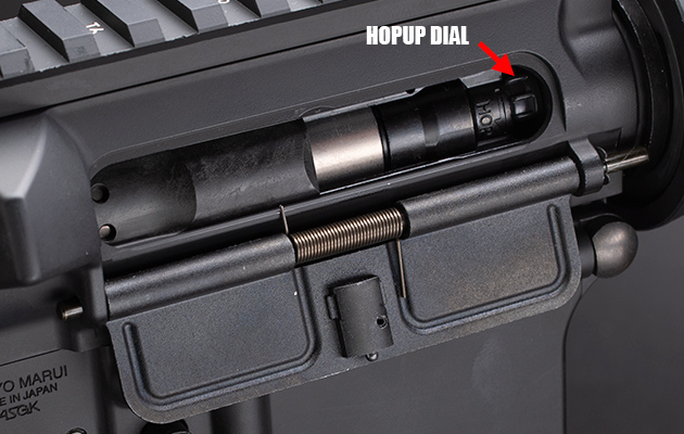 ホップアップ調整ダイヤル