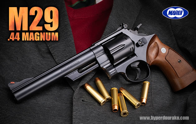 東京マルイ M29 .44マグナム 6.5インチ ブラックモデル