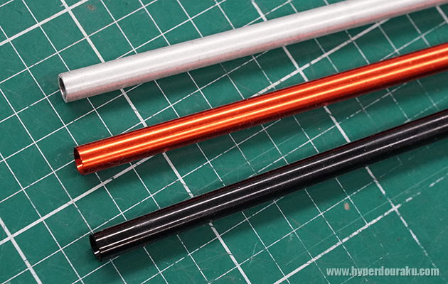 アルマイト加工