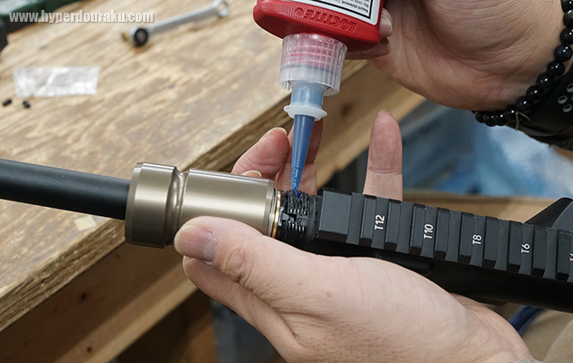 アッパーレシーバーに固定