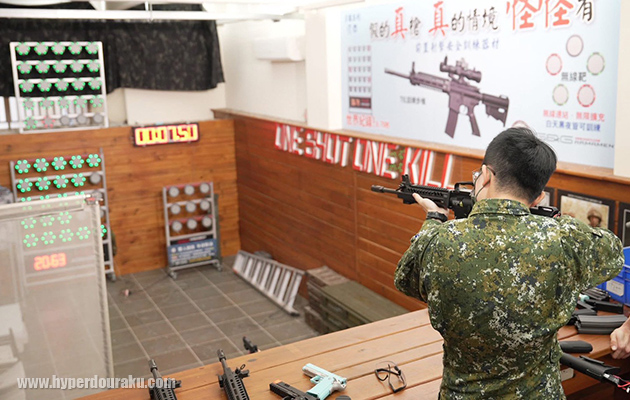 手軽に安全に訓練