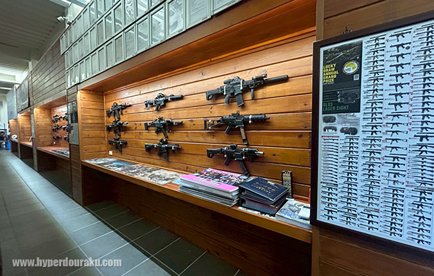 G&Gのラインアップ