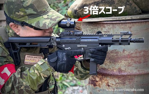 低倍率スコープ