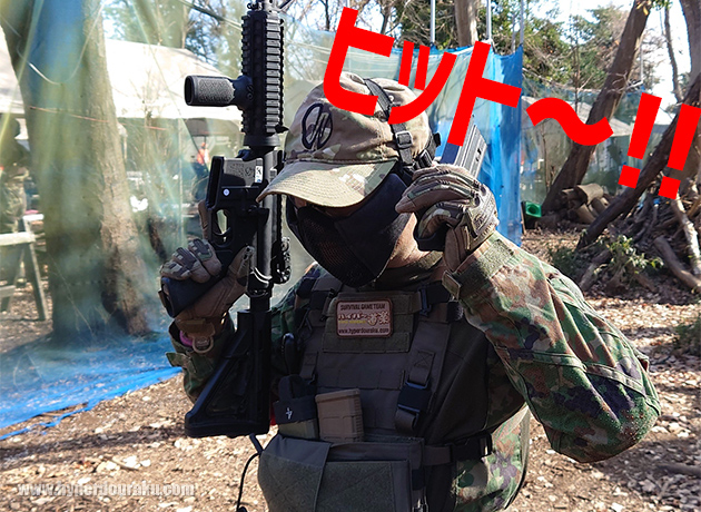 フィールドアウト