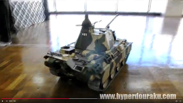 削除された動画のキャプチャ画像2