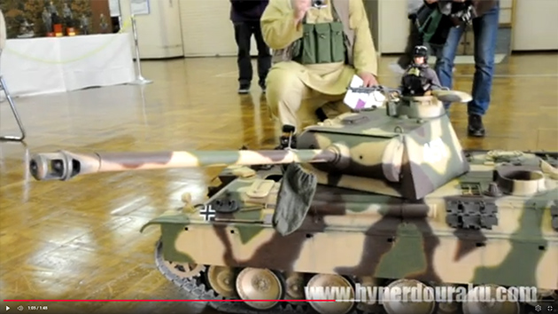 削除された動画のキャプチャ画像3