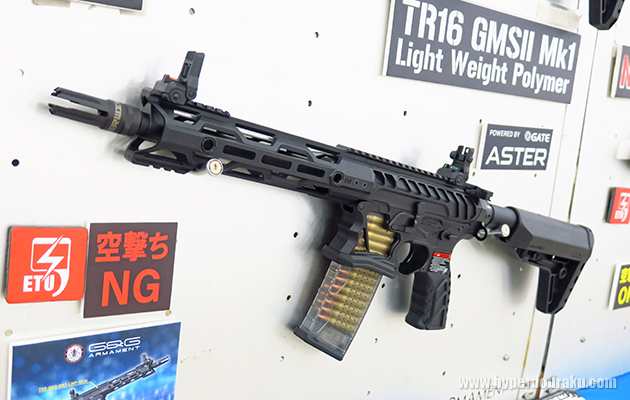 G&G ARMAMENT