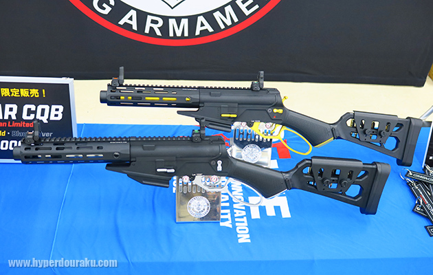 G&G ARMAMENT