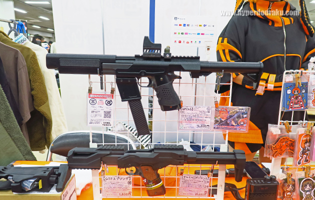 せんとくんのお店