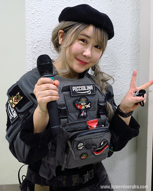 ぴっちょりーな