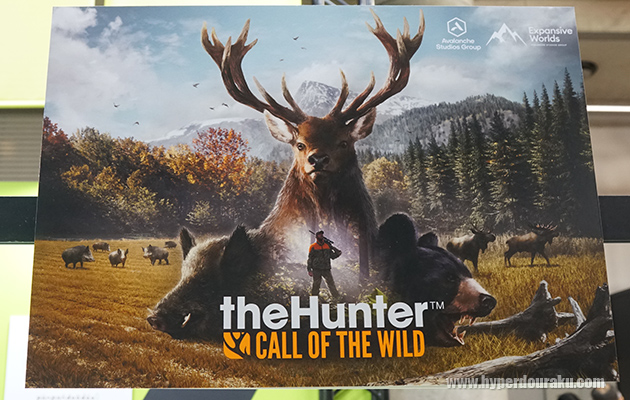 theHunter: Call of the Wild