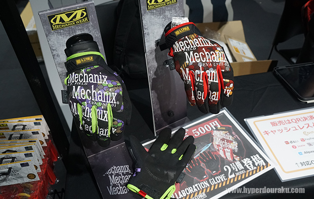 MECHANICS WEAR JAPAN