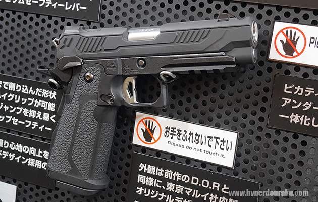 ハイキャパ4.3 D.O.R