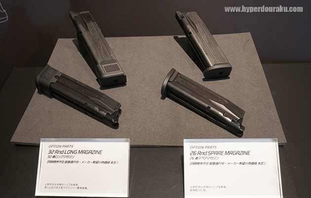 マガジンは標準で26発