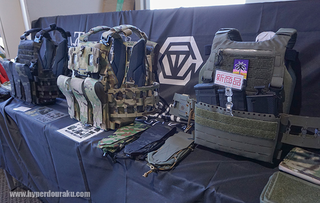 VOLK TACTICAL GEAR