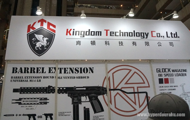 Kingdom Technology Co., Ltd