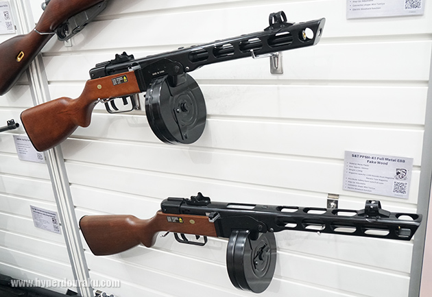 PPSh-41 AEG