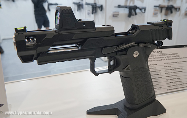 スプリットスライド