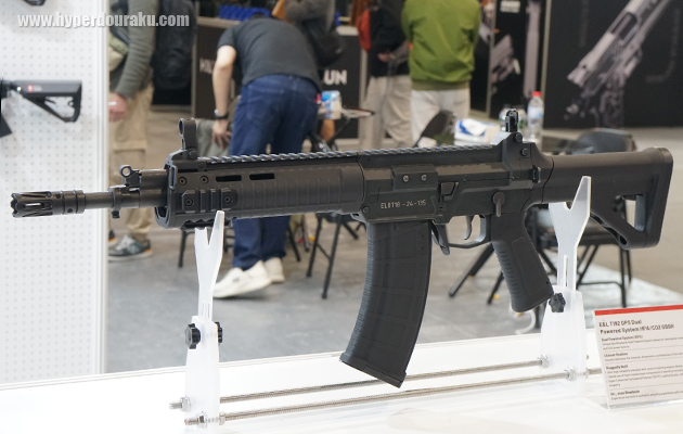 E&L T192 DPS Dual Power System HPA/CO2 GBB