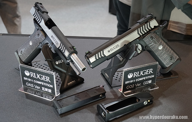 RUGER SR1911 COMPETITION