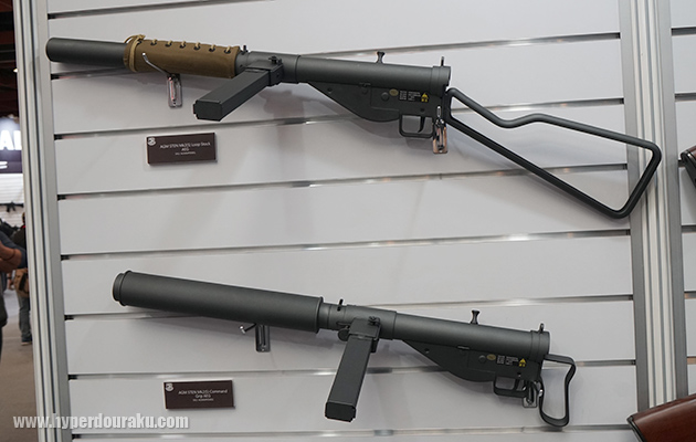 AGM STEN MK2(S) LOOP STOCK AEG