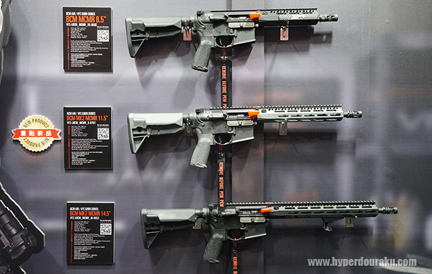 BCM MK2 MCMR 11.5"のグレーカラー