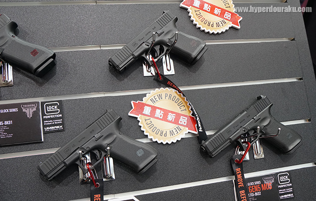 G45とG19 Gen5 MOS