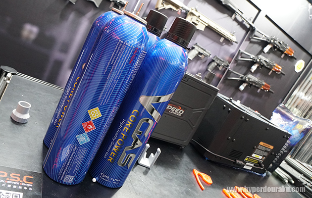 台湾のガス事情