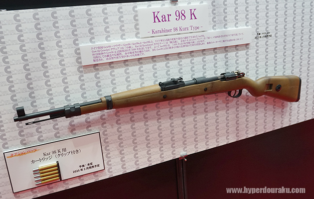 Kar98K