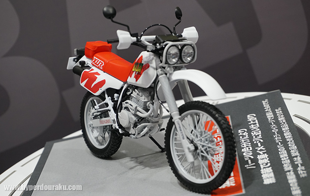 ハセガワ　ホンダ XLR BAJA