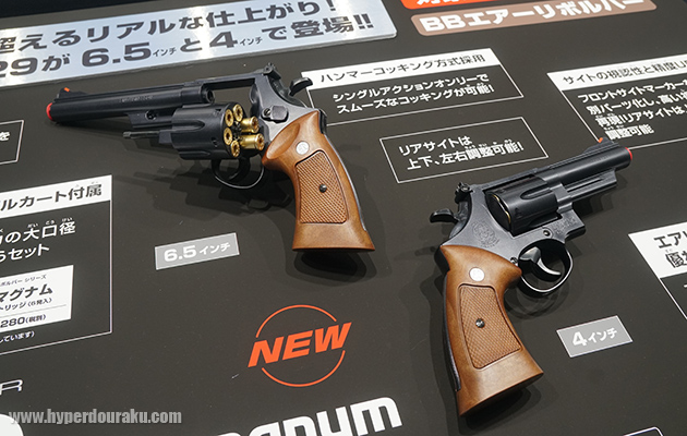 6.5インチバレルに加え、4インチバレル