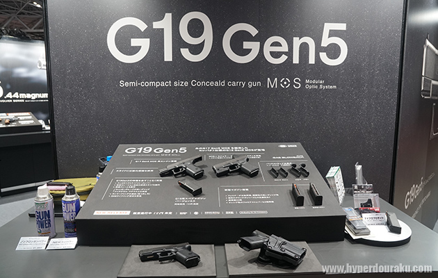 コンパクトバージョン