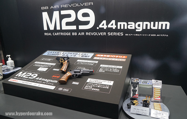 M29 .44マグナムシリーズ