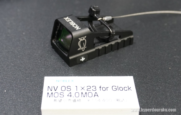 NOBLEX 1x23 GLOCK MOS 4.0MOA