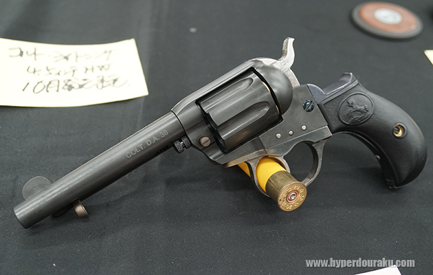 COLT M1877 LIGHTNING