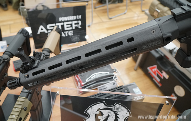 LANCER SYSTEMS L15 12inch AEG