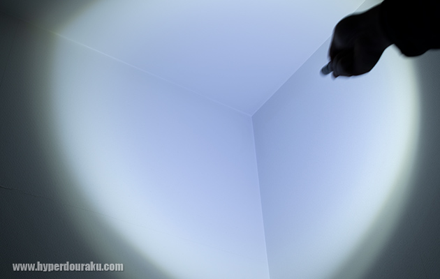 ワイド配光は73°