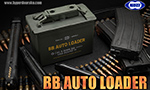 東京マルイ BBオートローダー 電動給弾機