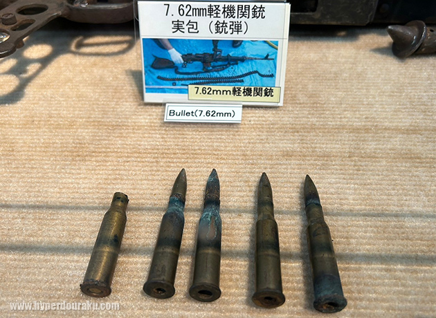 7.62mmx54R弾